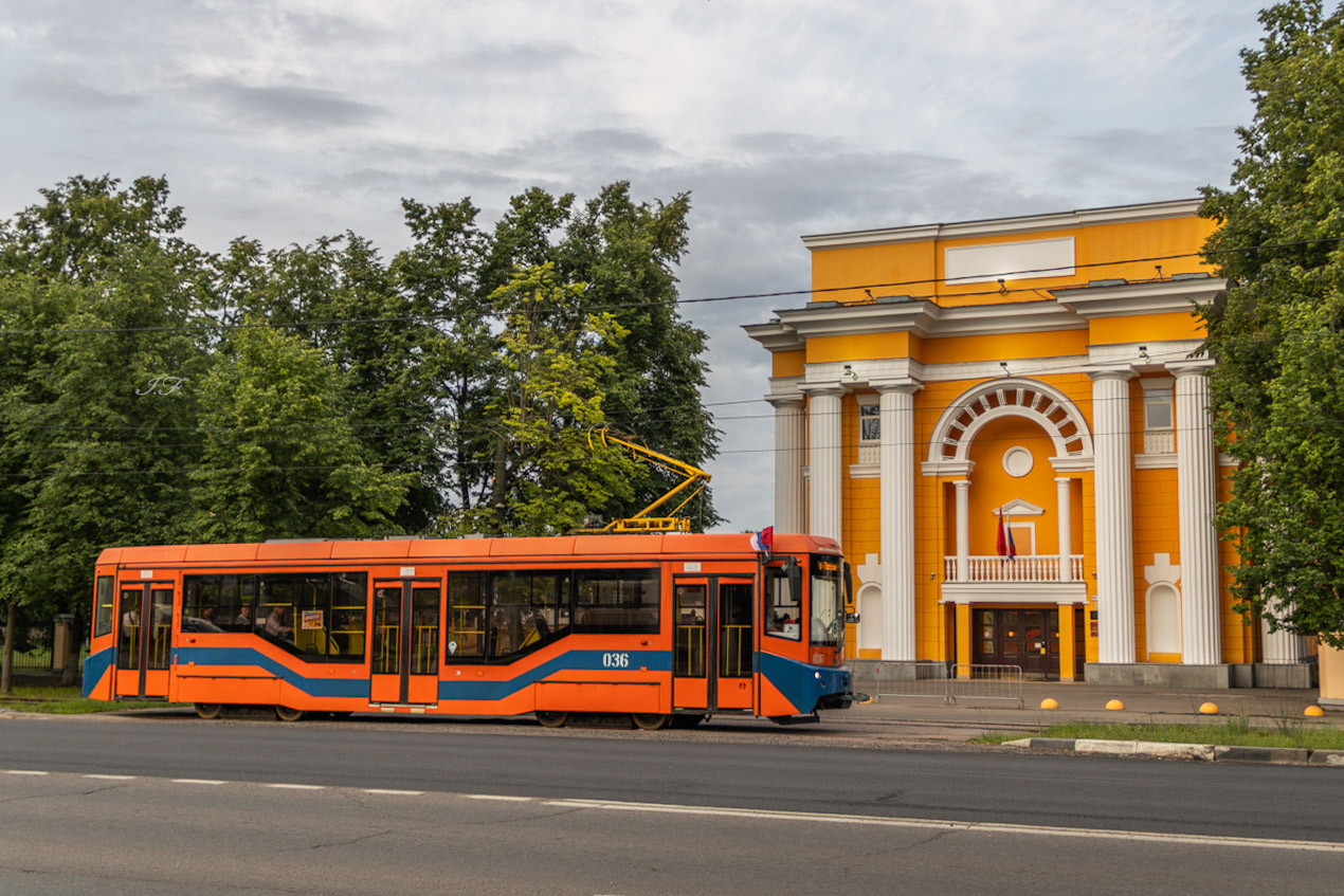 Коломна, 71-407-01 № 036