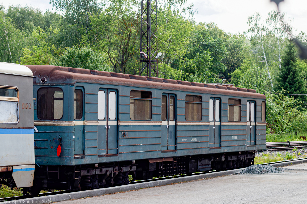 Москва, Ем-508 № 3941