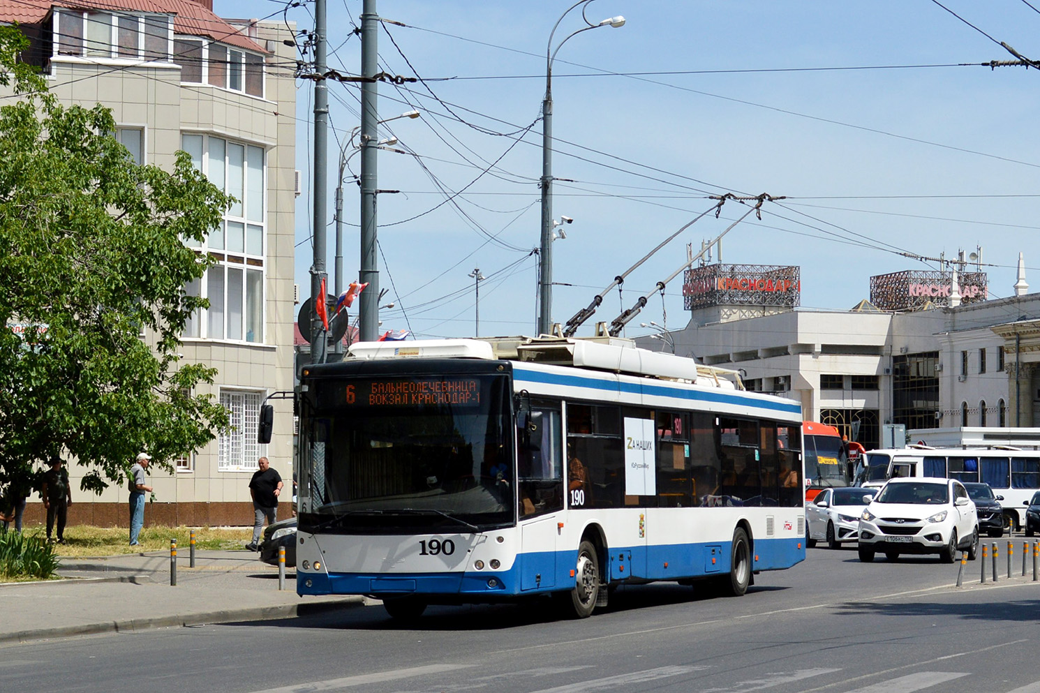 Краснодар, СВАРЗ-МАЗ-6275 № 190