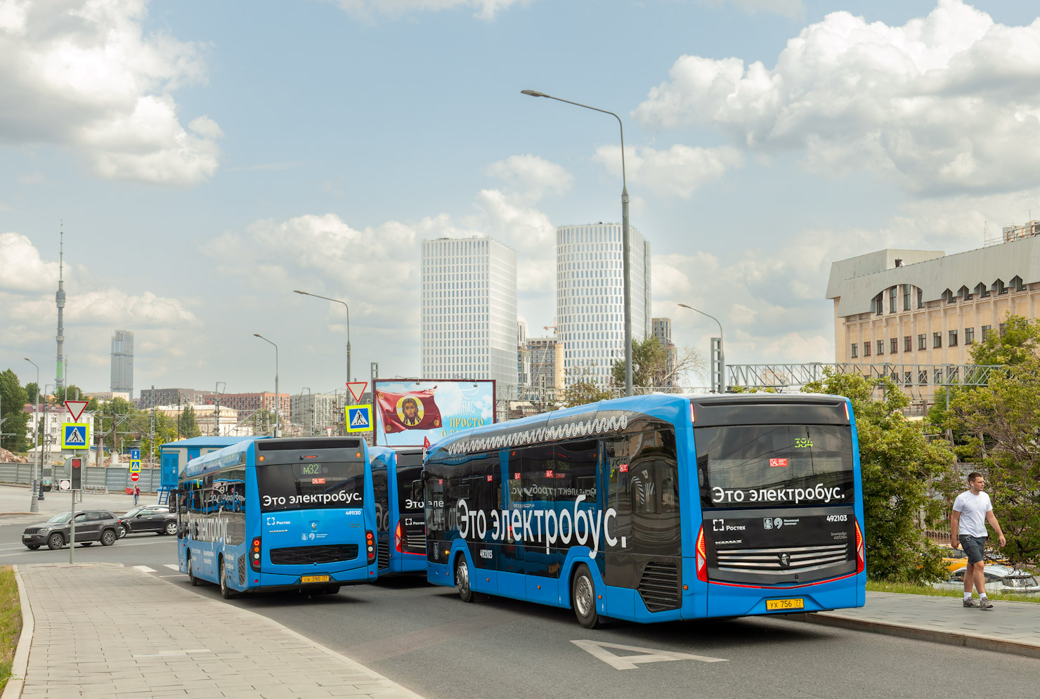 Москва, КАМАЗ-6282 № 410356; Москва, КАМАЗ-52222 № 492103