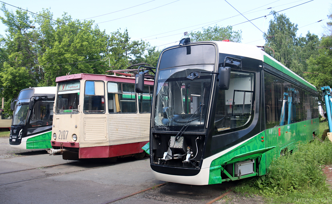 Челябинск, 71-628-01 № 0118