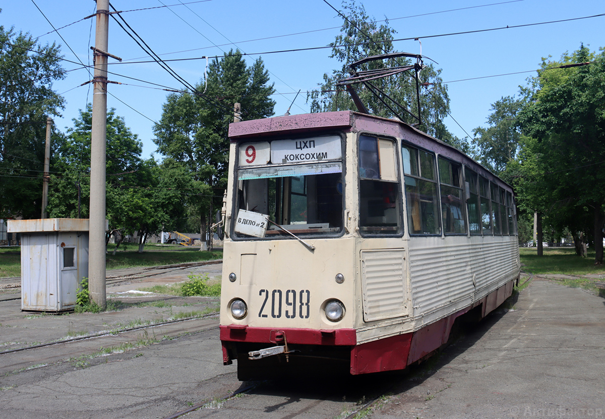 Челябинск, 71-605 (КТМ-5М3) № 2098