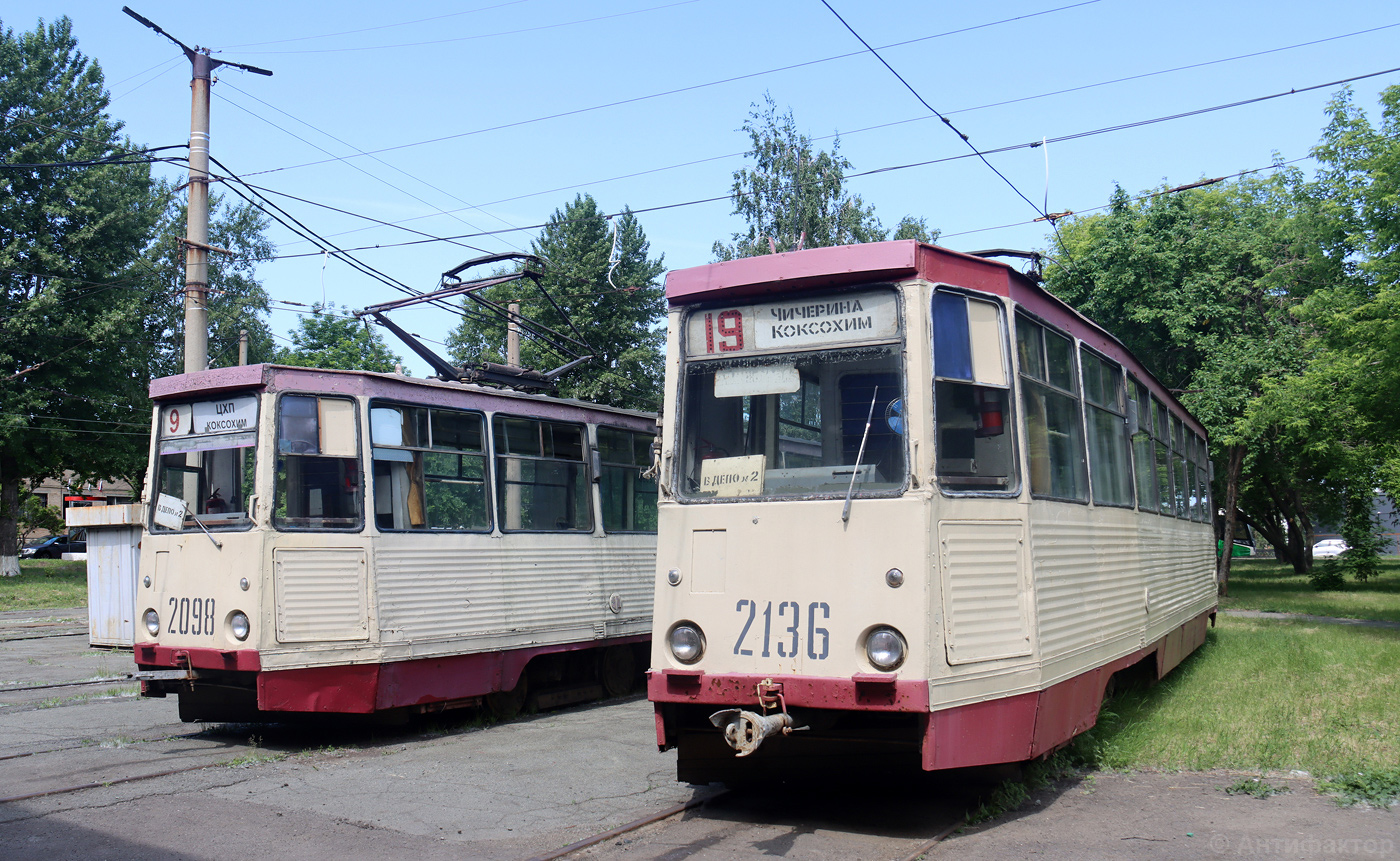 Челябинск, 71-605 (КТМ-5М3) № 2136