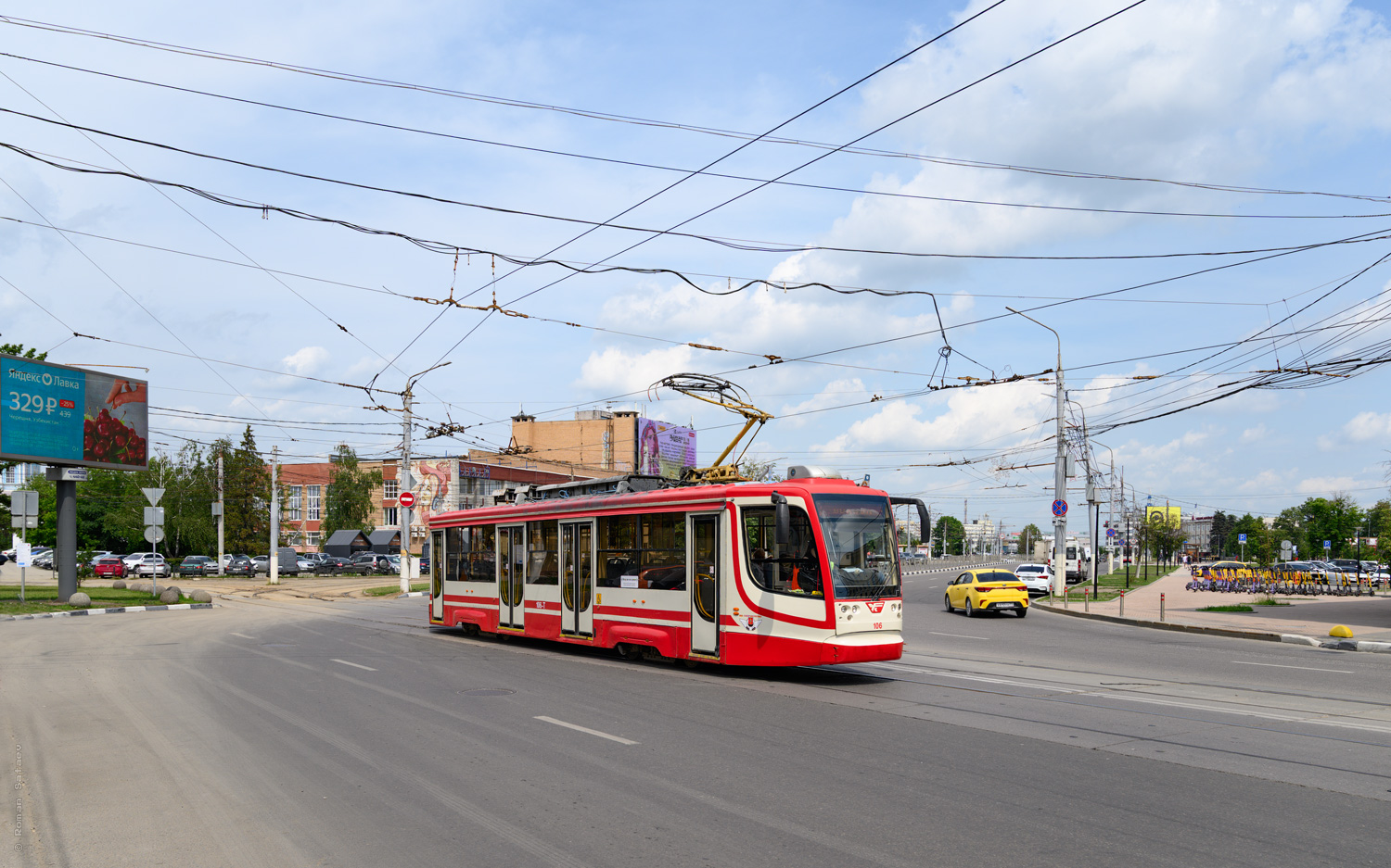 Tula, 71-623-02 Nr. 106