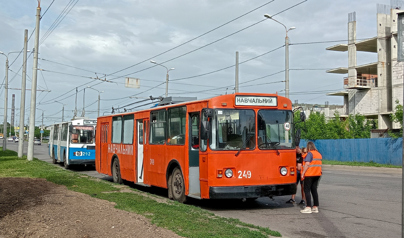 Сумы, ЗиУ-682В-012 [В0А] № 249