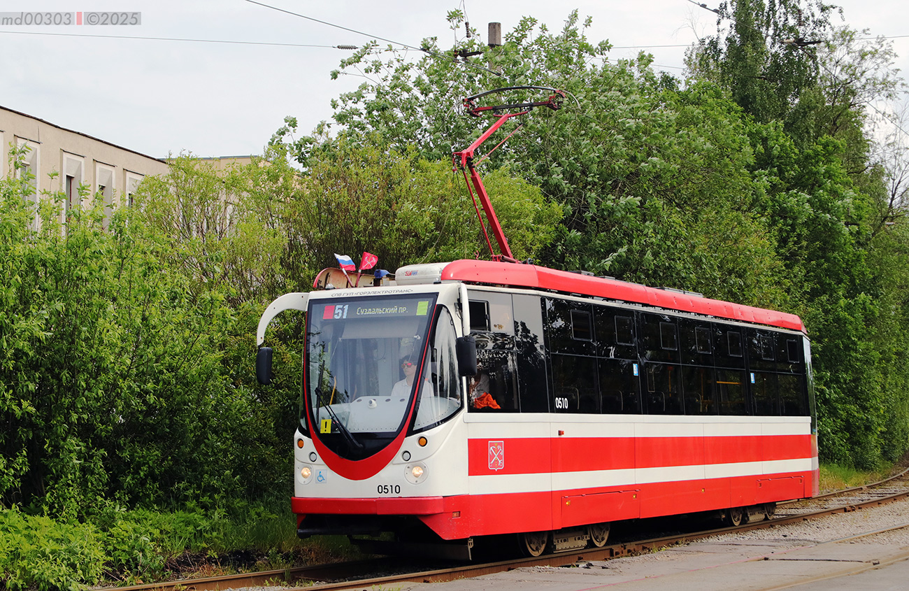 Санкт-Петербург, 71-134А (ЛМ-99АВН) № 0510