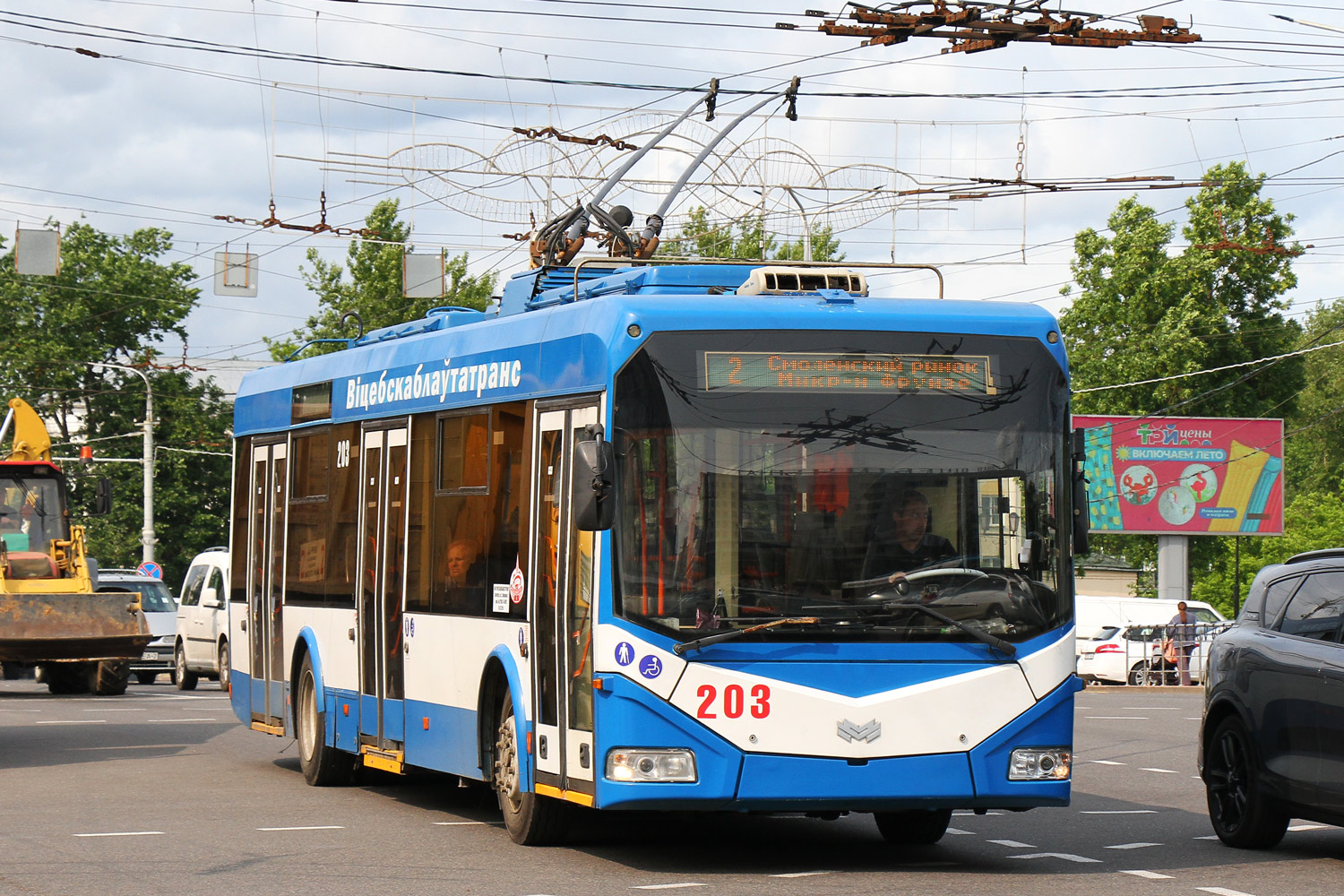 Витебск, БКМ 321 № 203