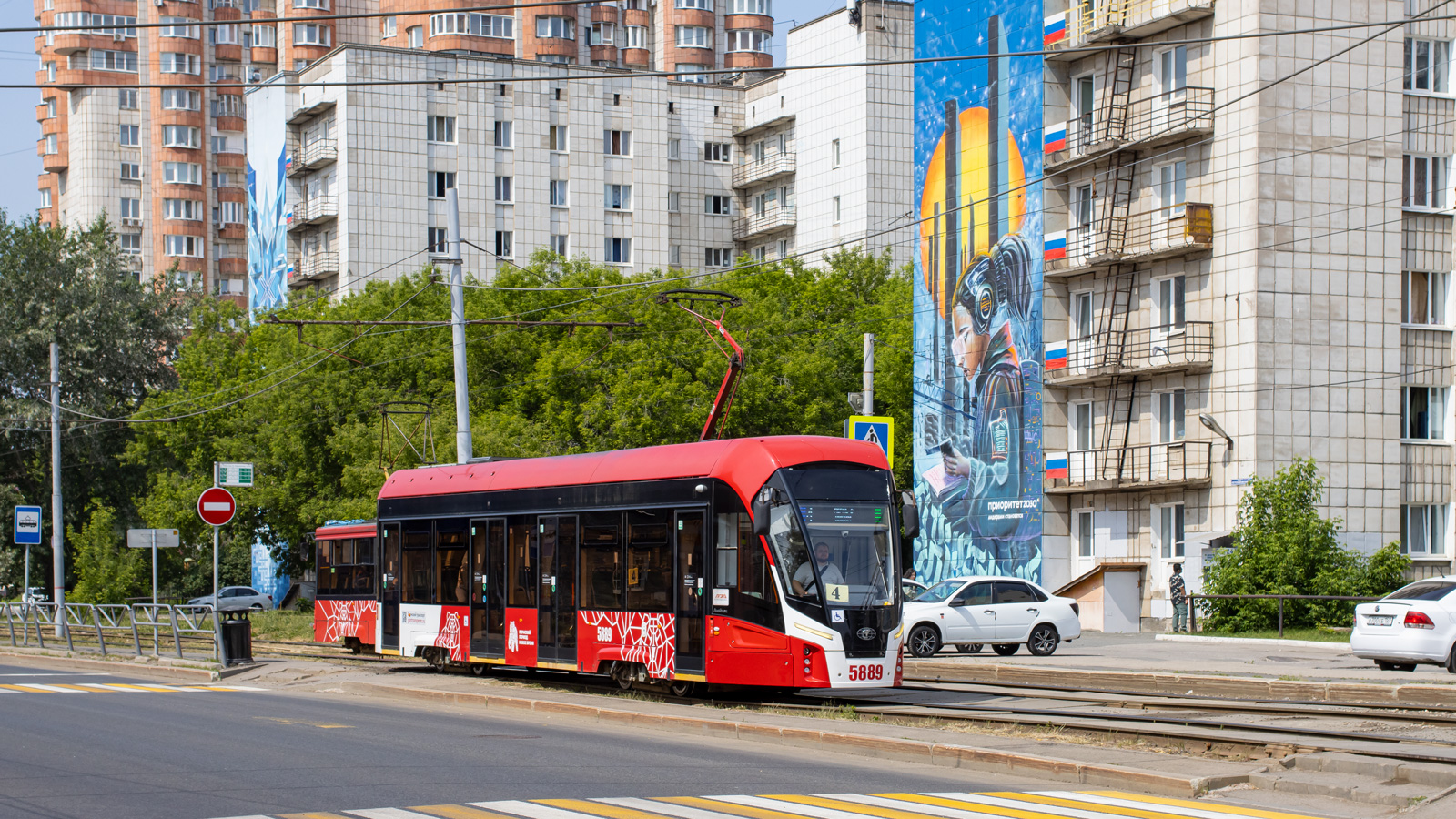 Пермь, 71-911ЕМ «Львёнок» № 5889