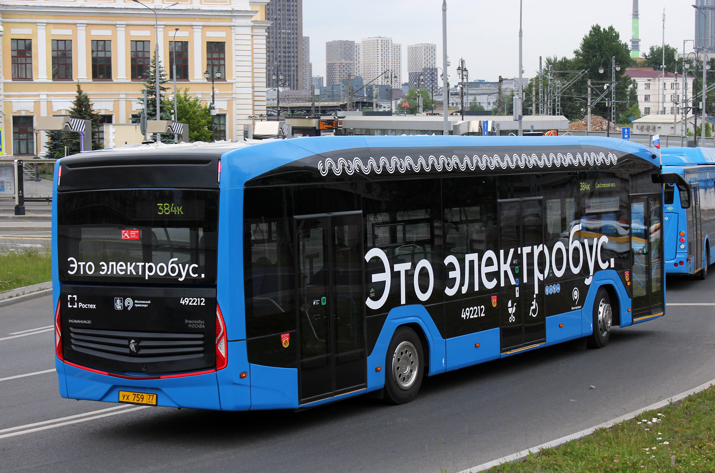 Москва, КАМАЗ-52222 № 492212 Москва, КАМАЗ-52222 № 492212