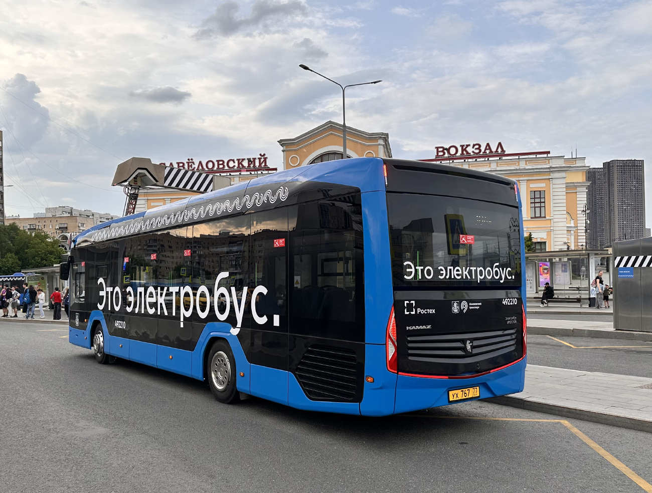 Москва, КАМАЗ-52222 № 492210 Москва, КАМАЗ-52222 № 492210