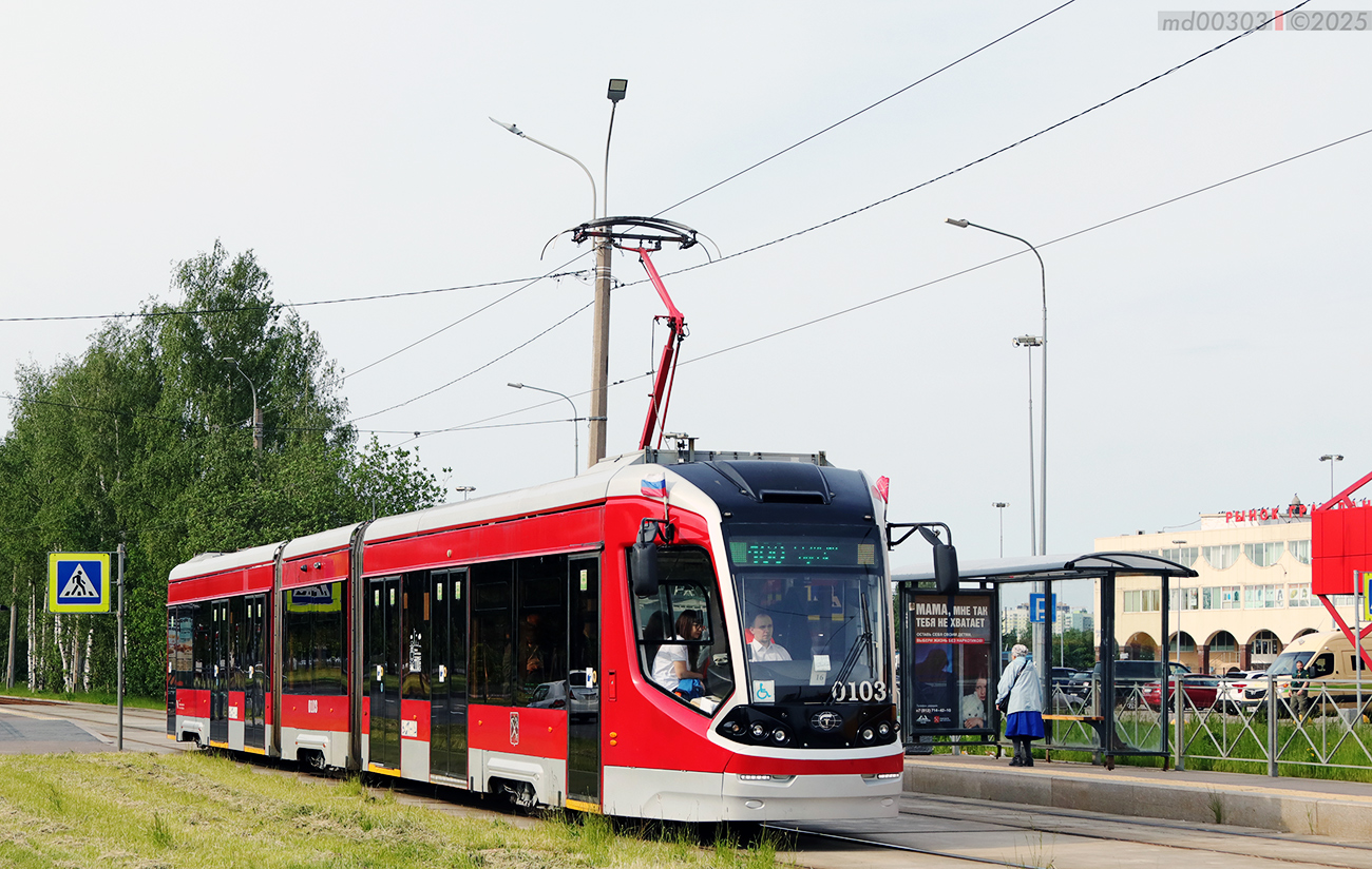 Санкт-Петербург, 71-931 «Витязь» № 0103