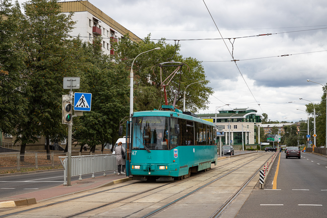 Минск, БКМ 60102 № 147