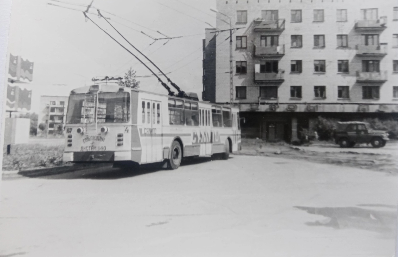 Петрозаводск, ЗиУ-682В № 167; Петрозаводск — Исторические фотографии