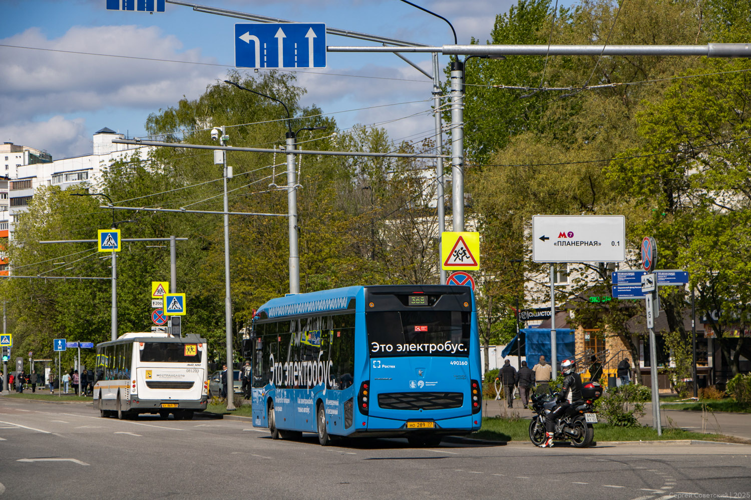 Moscow, KAMAZ-6282 № 490160