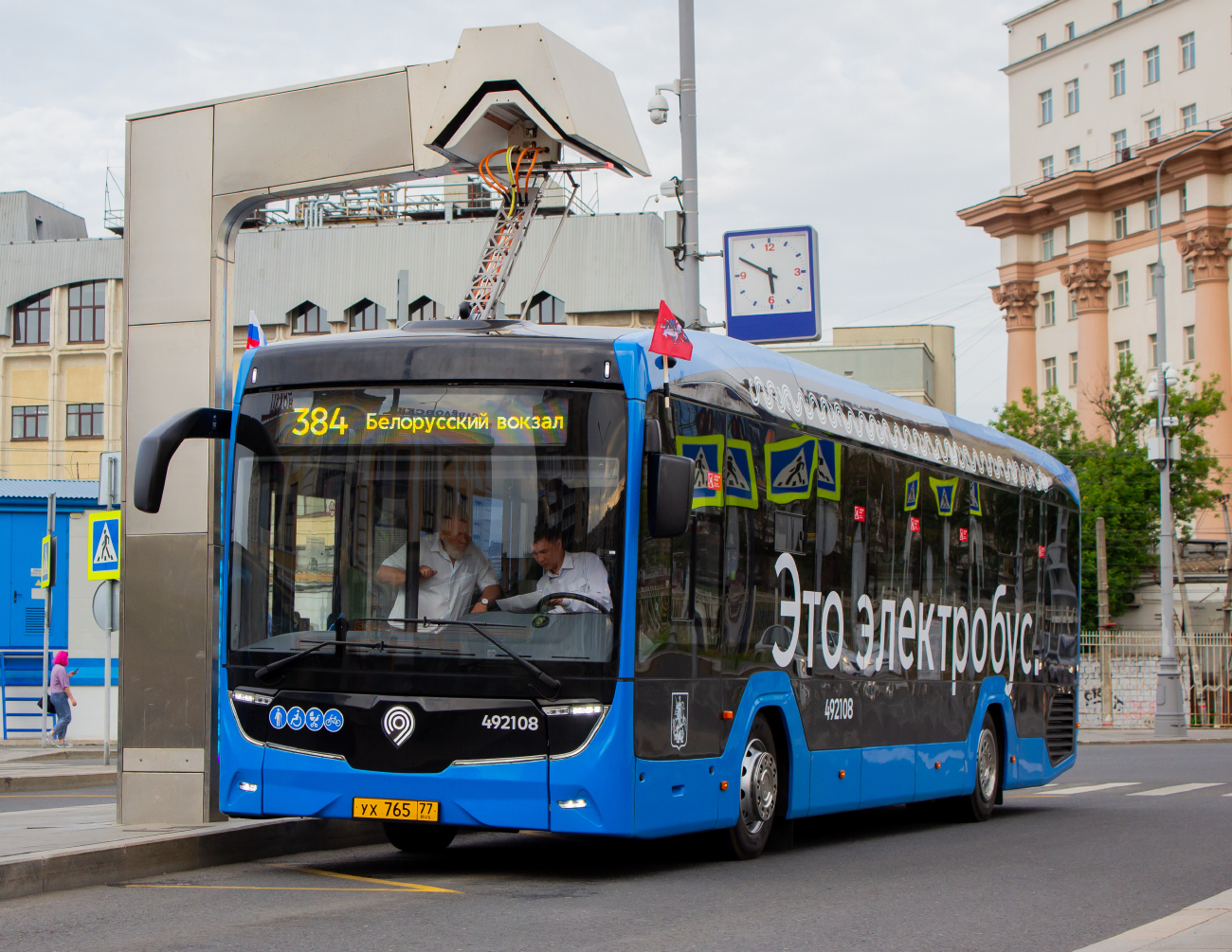 Москва, КАМАЗ-52222 № 492108 Москва, КАМАЗ-52222 № 492108