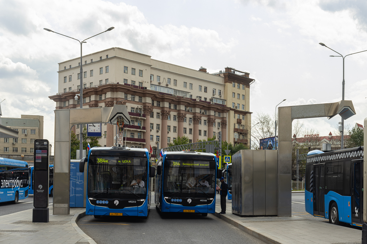 莫斯科, KAMAZ-52222 # 492212; 莫斯科, KAMAZ-52222 # 492108