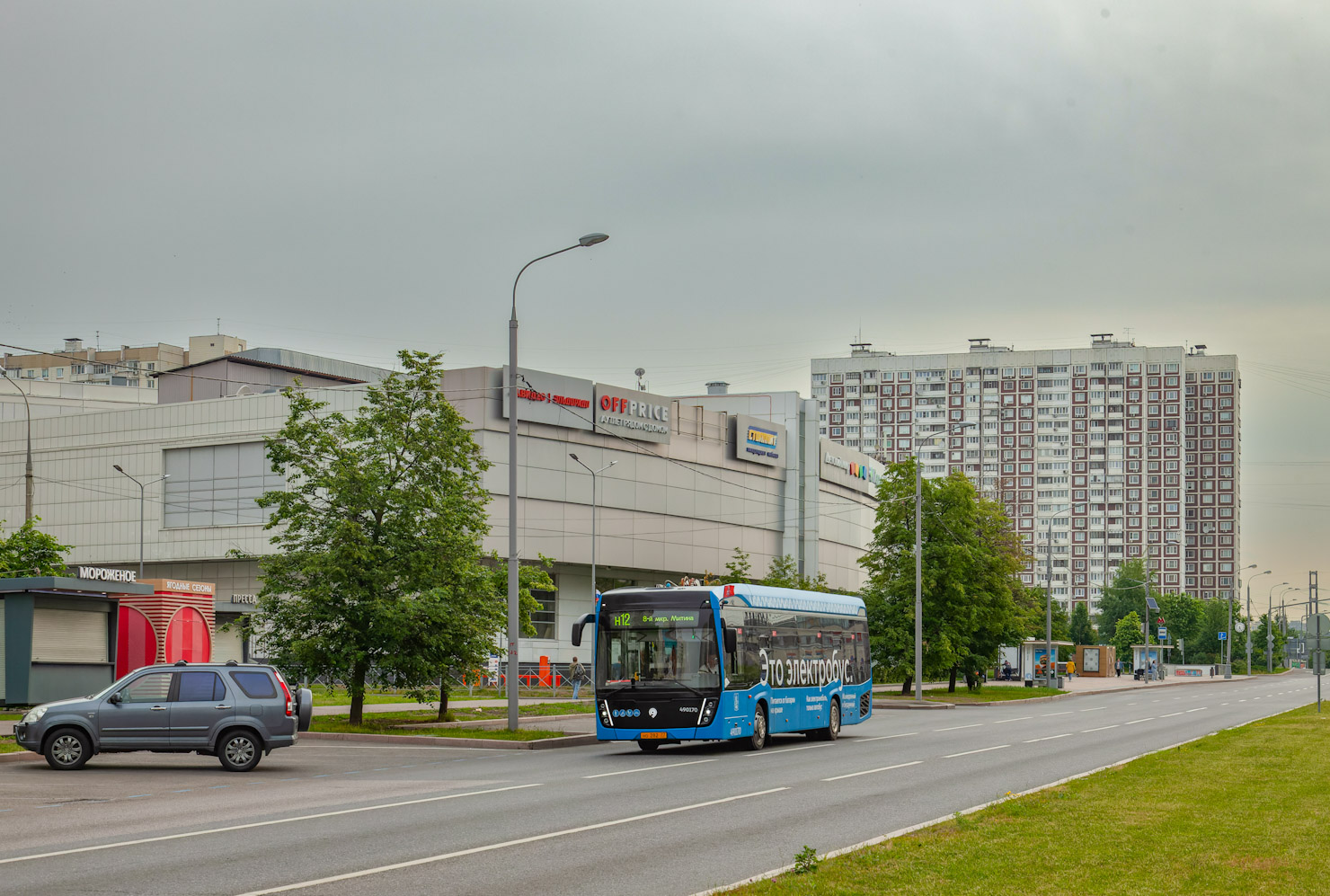 Москва, КАМАЗ-6282 № 490170