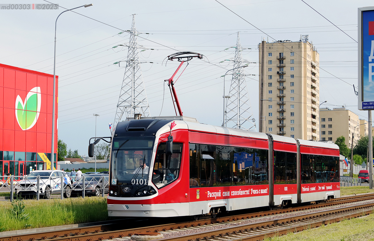 Санкт-Петербург, 71-931 «Витязь» № 0101
