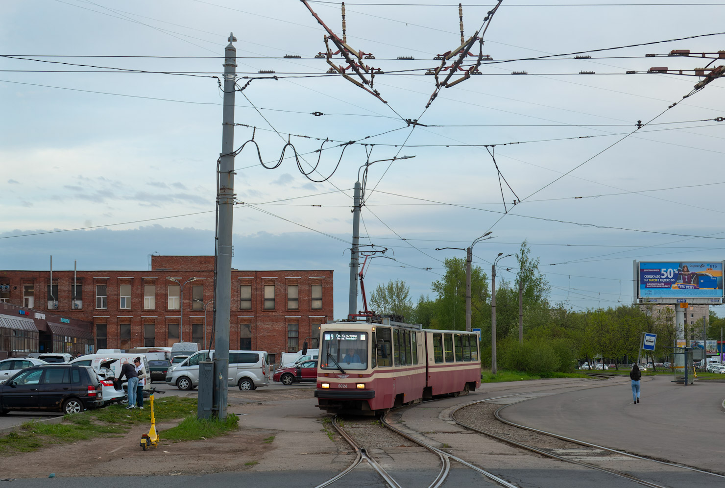 Санкт-Петербург, ЛВС-86К № 5026