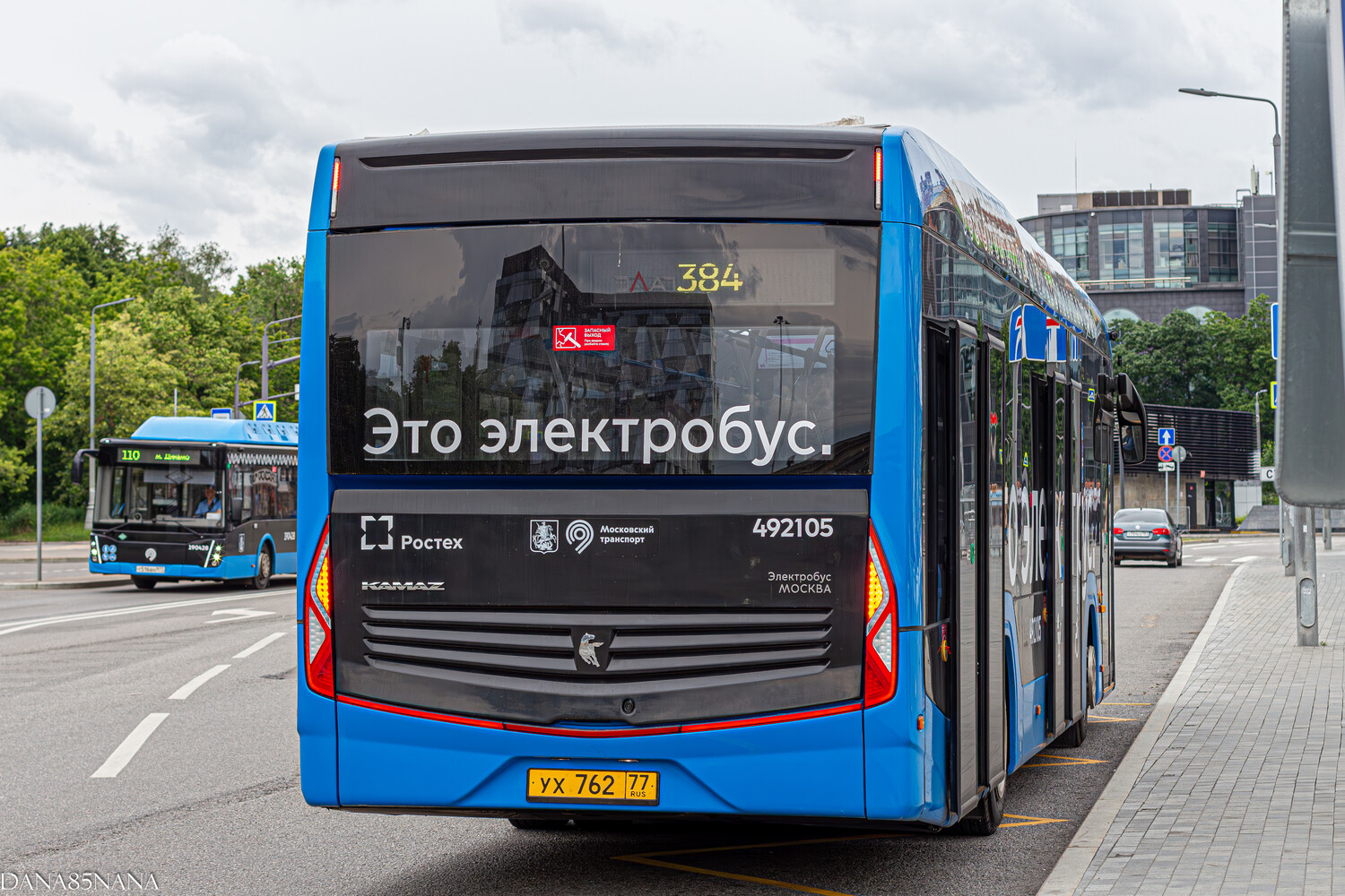 Москва, КАМАЗ-52222 № 492105
