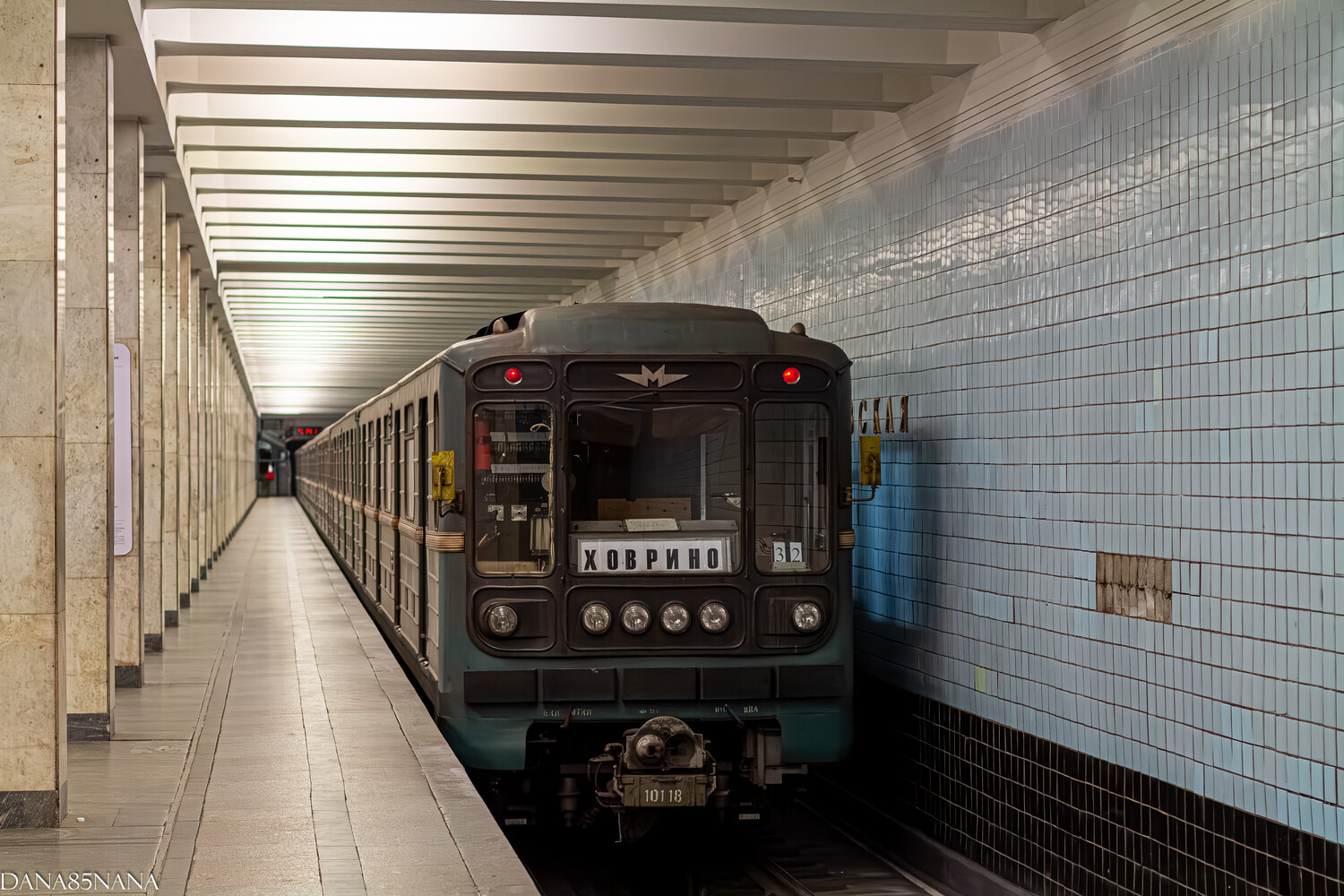 Москва, 81-717.5 (ЛВЗ/ВМ) № 10118