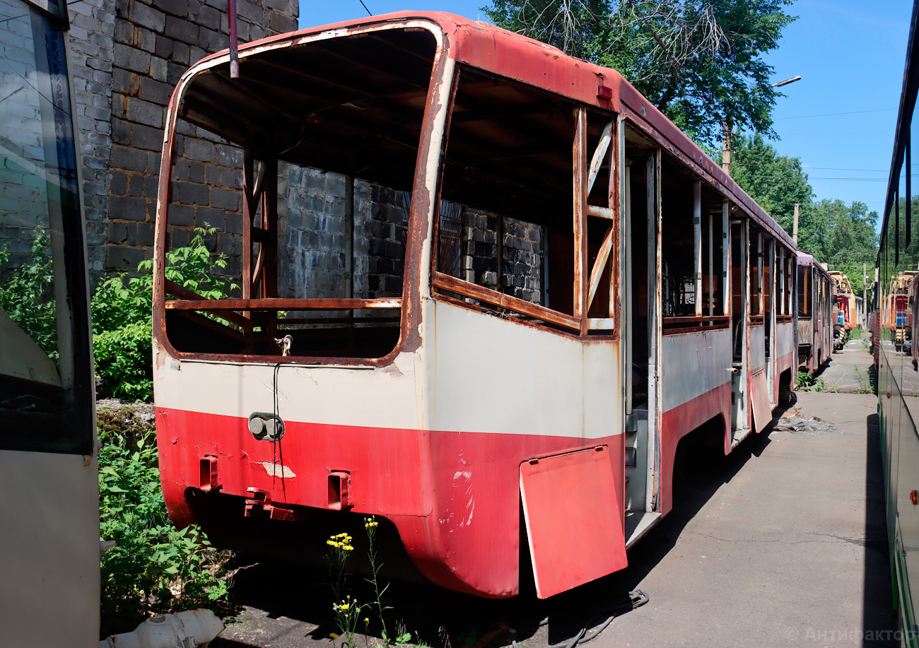Челябинск, 71-619 № 2001