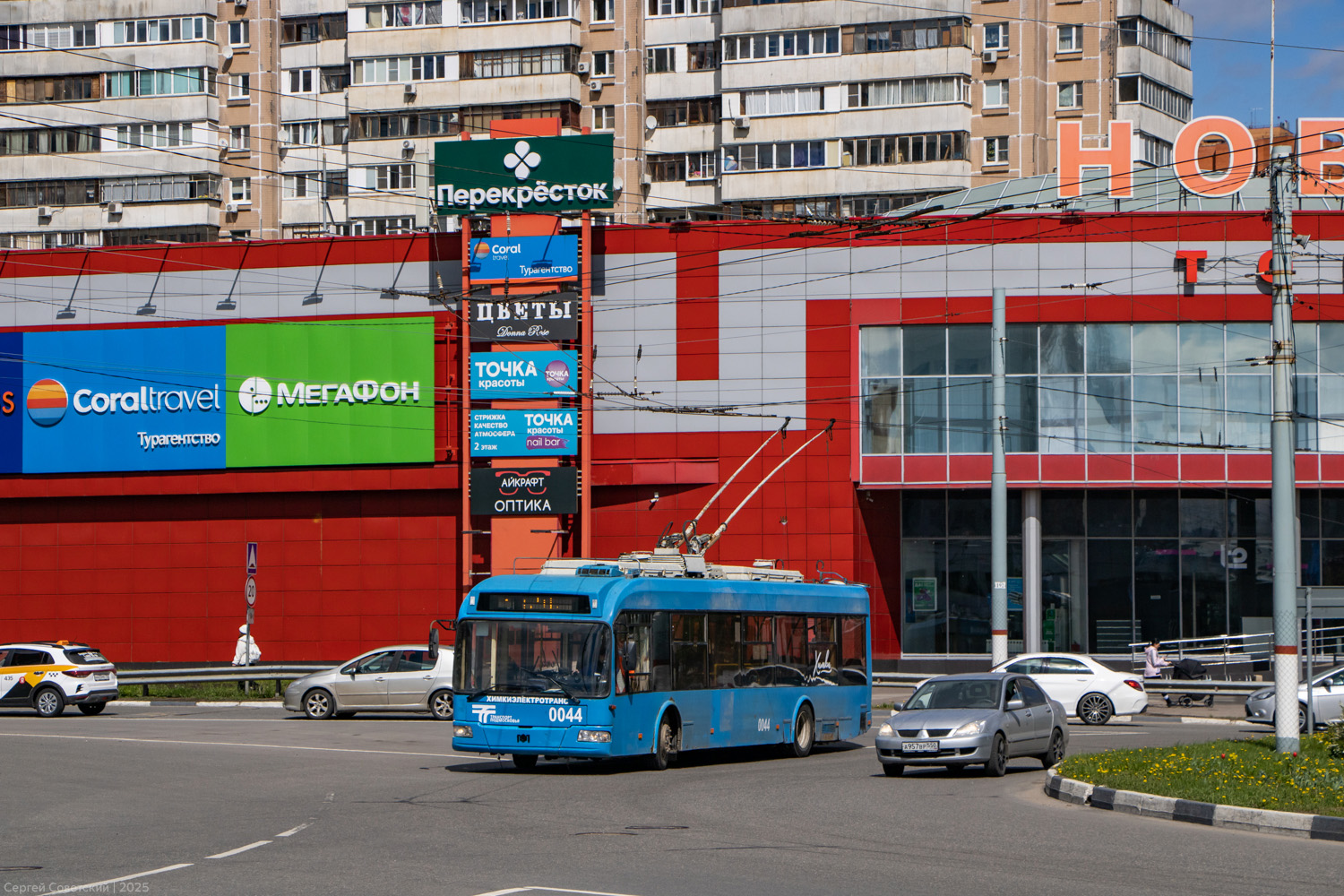 Химки, БКМ 321 № 0044