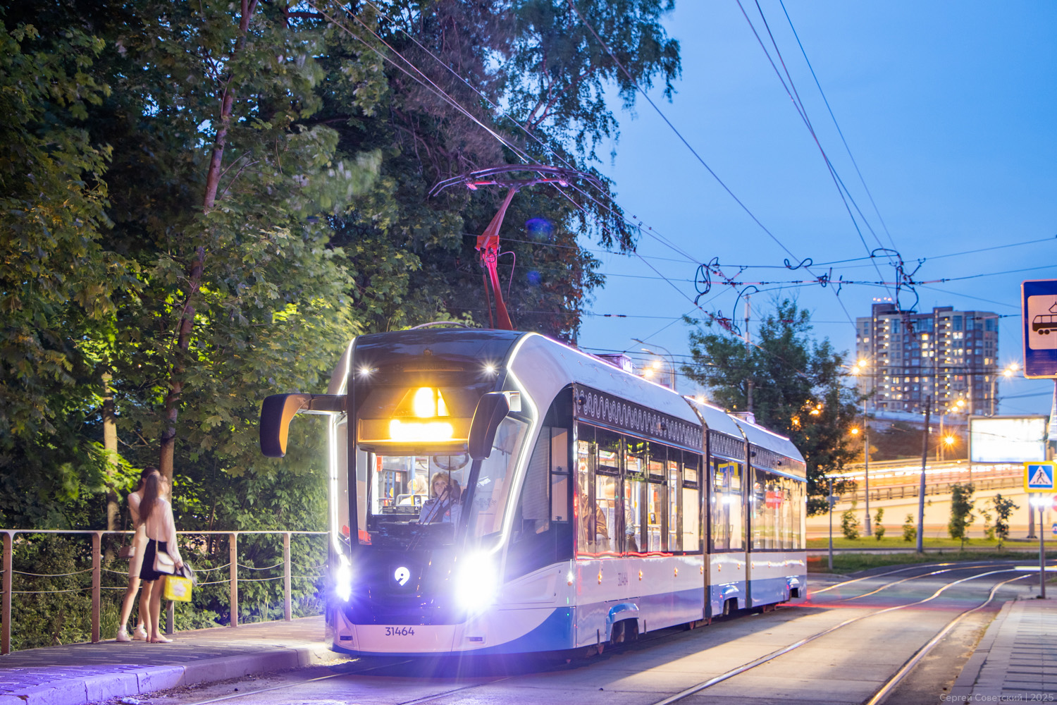 Москва, 71-931М «Витязь-М» № 31464