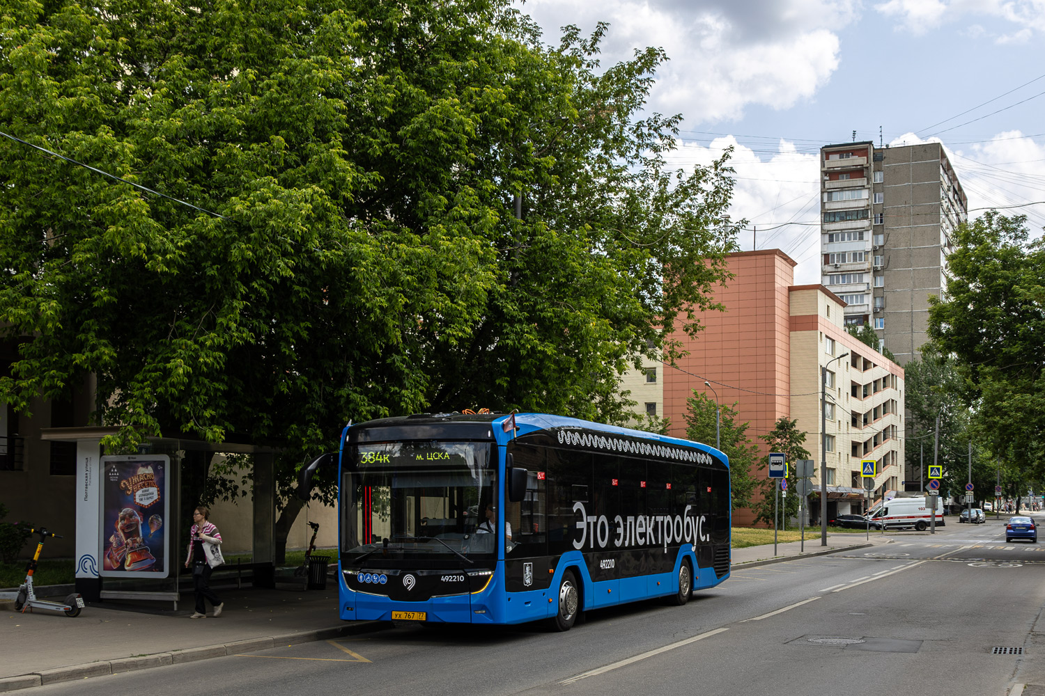 Москва, КАМАЗ-52222 № 492210 Москва, КАМАЗ-52222 № 492210