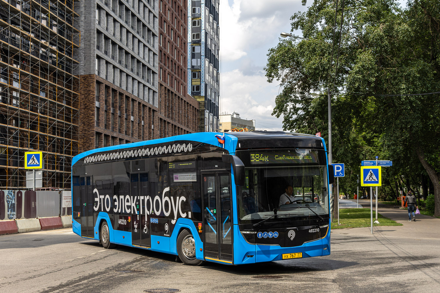 Москва, КАМАЗ-52222 № 492210 Москва, КАМАЗ-52222 № 492210