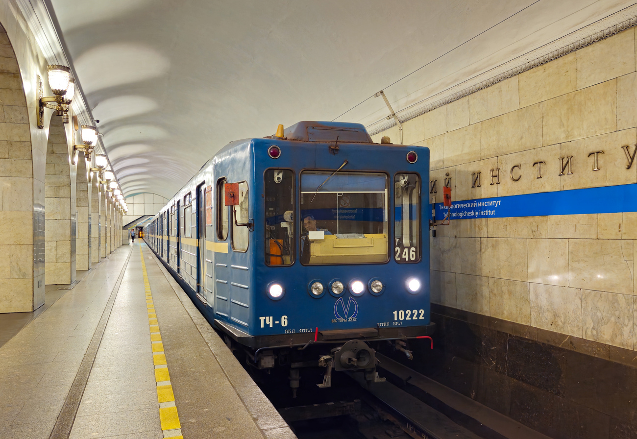 Санкт-Петербург, 81-540.1 № 10222