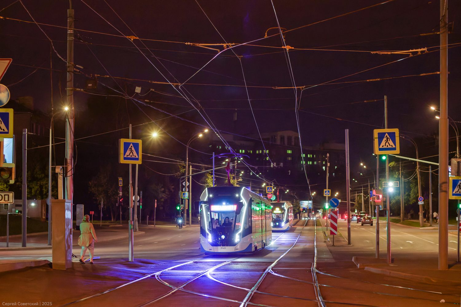 Москва, 71-931М «Витязь-М» № 31451