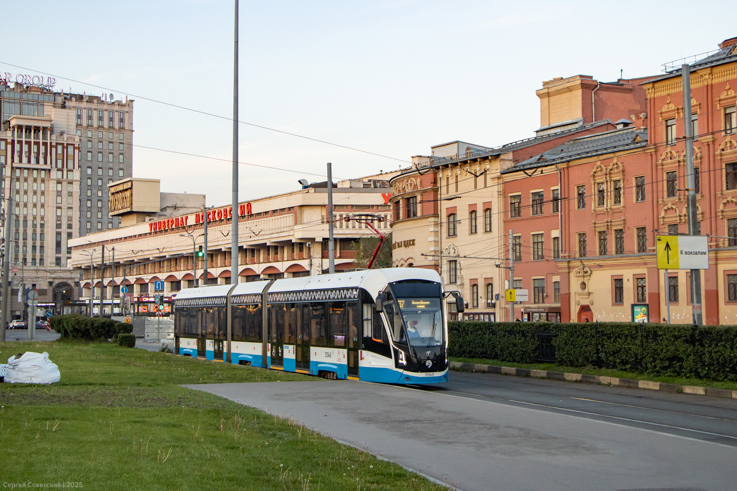 Москва, 71-931М «Витязь-М» № 31345