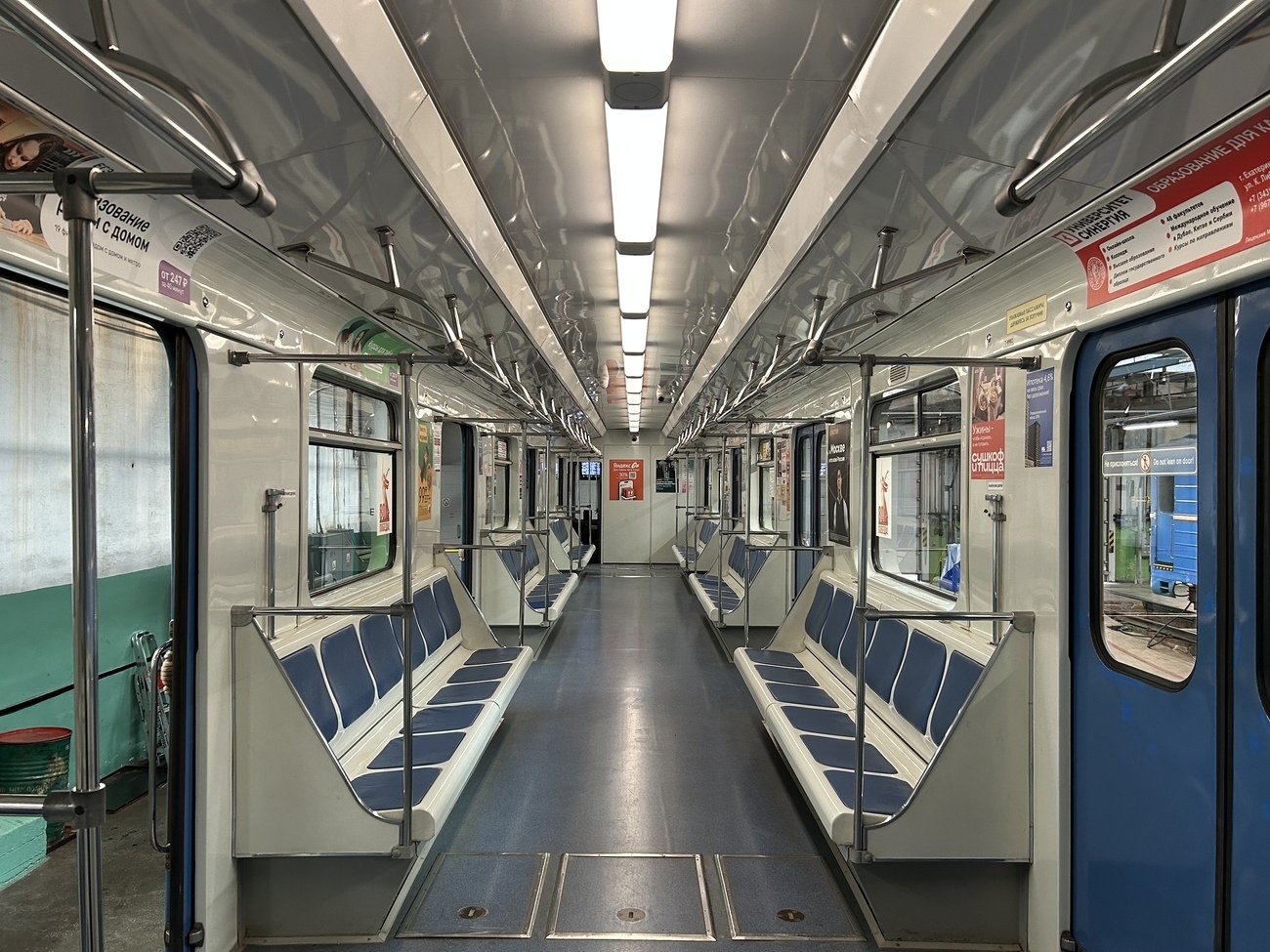 Екатеринбург, 81-717.5 (ЛВЗ/ВМ) № 8902