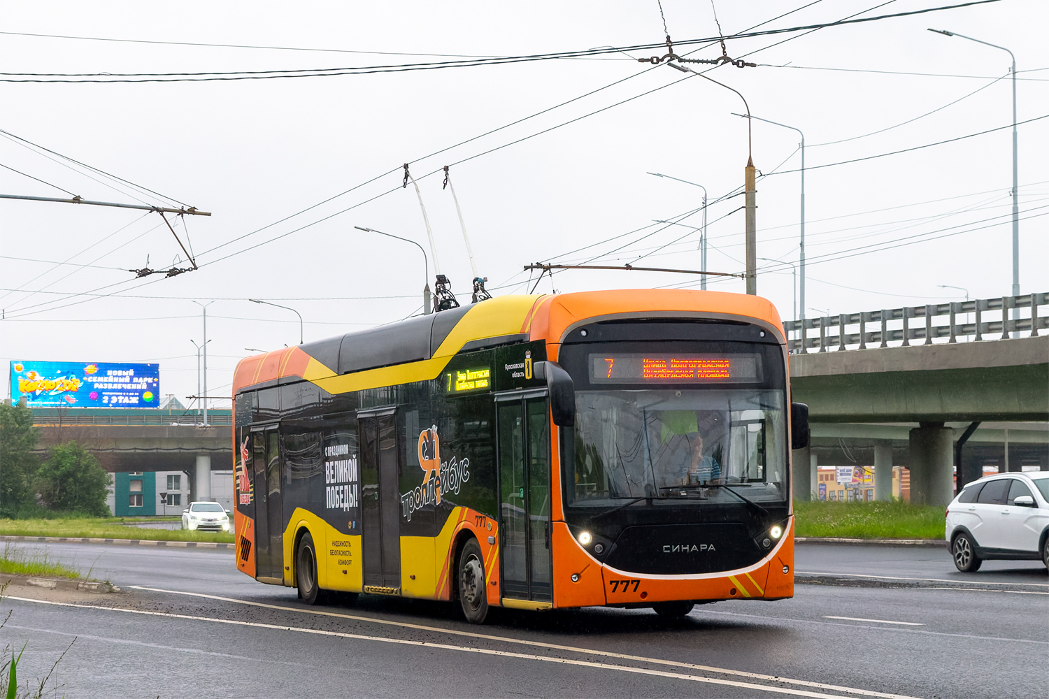 Ярославль, Синара 6254.01 № 777 Ярославль, Синара 6254.01 № 777