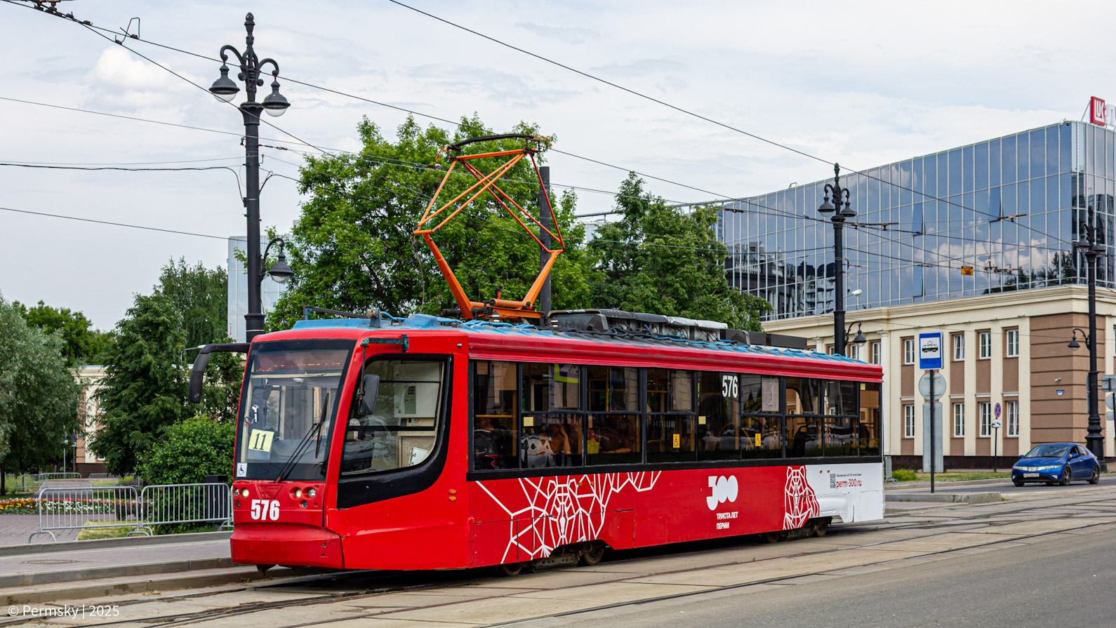 Пермь, 71-623-00 № 576