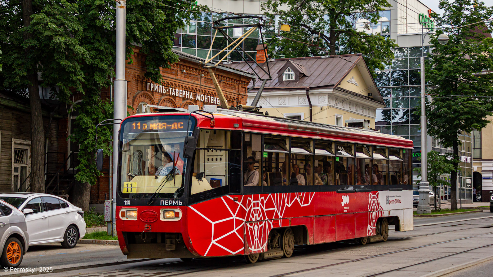 Пермь, 71-619К № 114