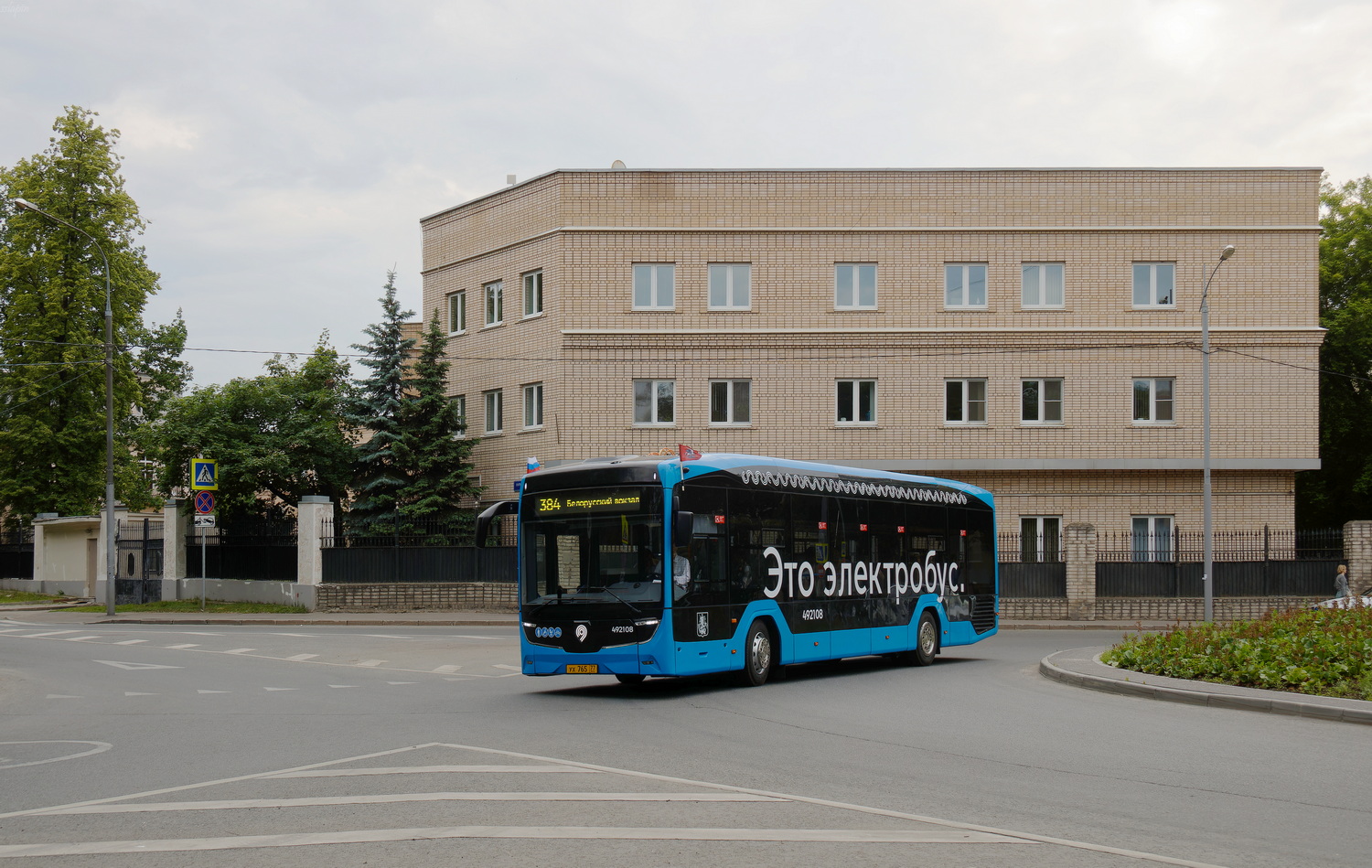 Москва, КАМАЗ-52222 № 492108 Москва, КАМАЗ-52222 № 492108