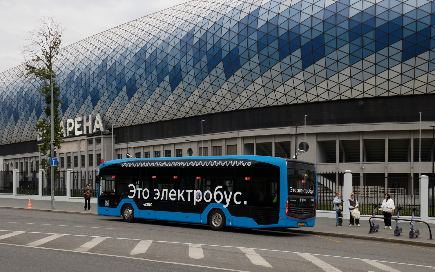 Moszkva, KAMAZ-52222 — 492102 Moszkva, KAMAZ-52222 — 492102