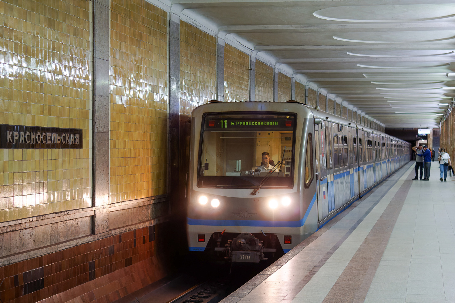 Moszkva, 81-740.1 “Rusich” — 0101