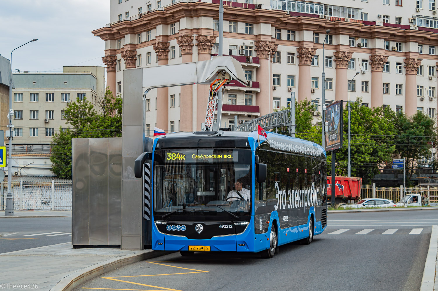 Москва, КАМАЗ-52222 № 492212 Москва, КАМАЗ-52222 № 492212