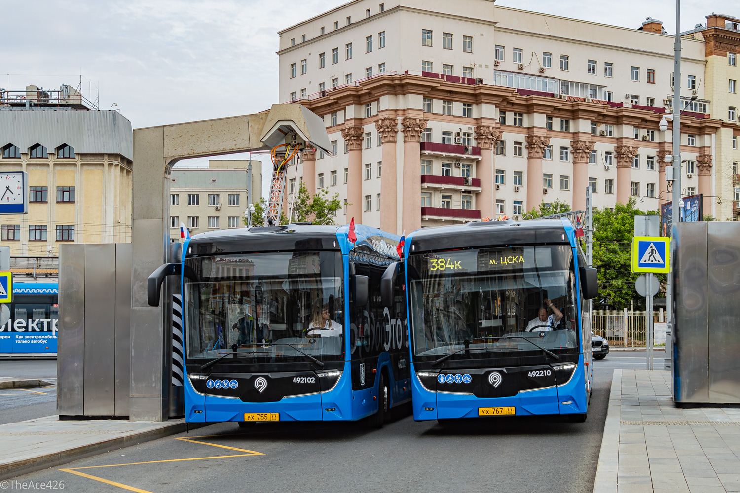 Moszkva, KAMAZ-52222 — 492210 Moszkva, KAMAZ-52222 — 492210