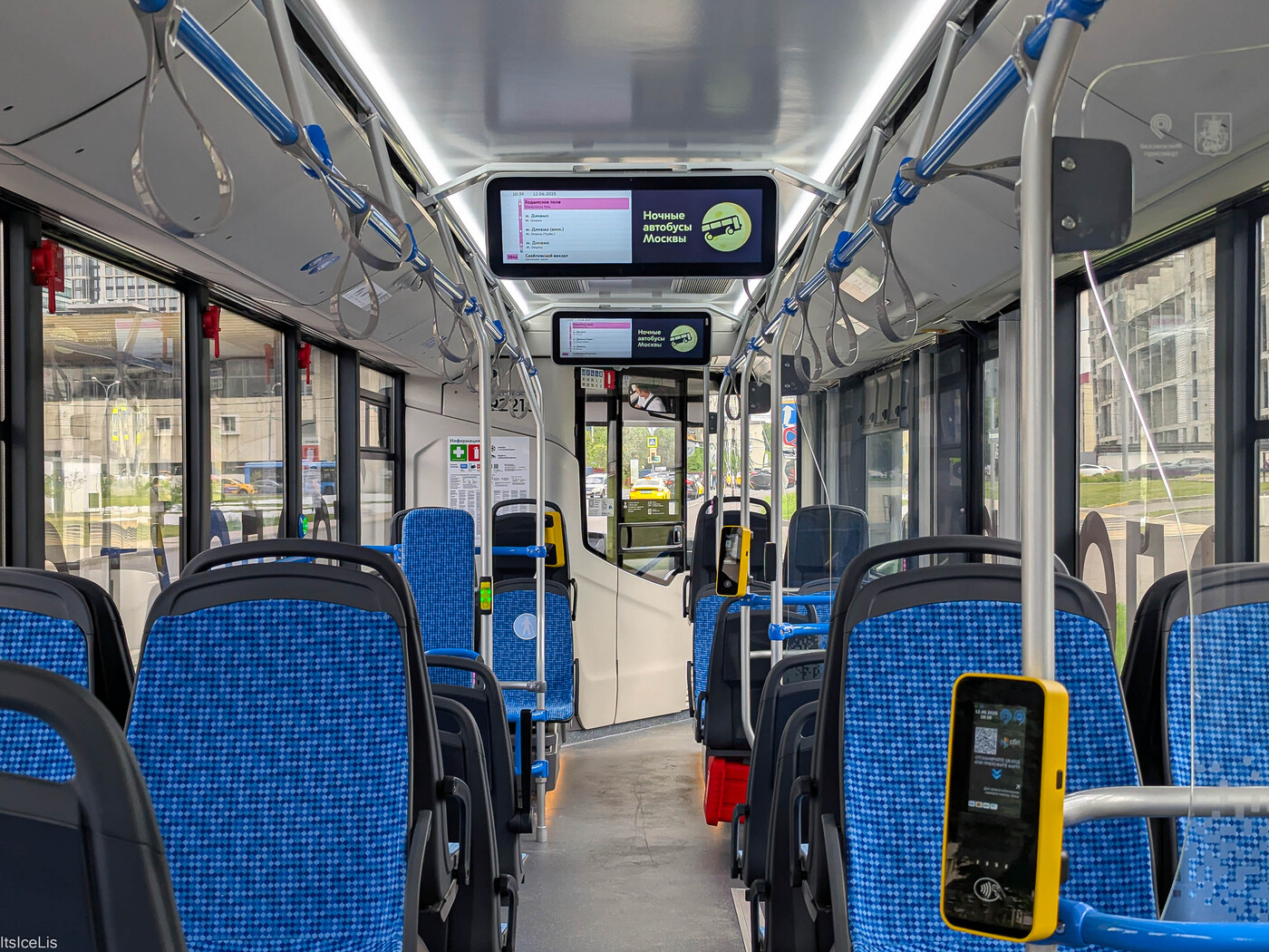 Moszkva, KAMAZ-52222 — 492210 Moszkva, KAMAZ-52222 — 492210