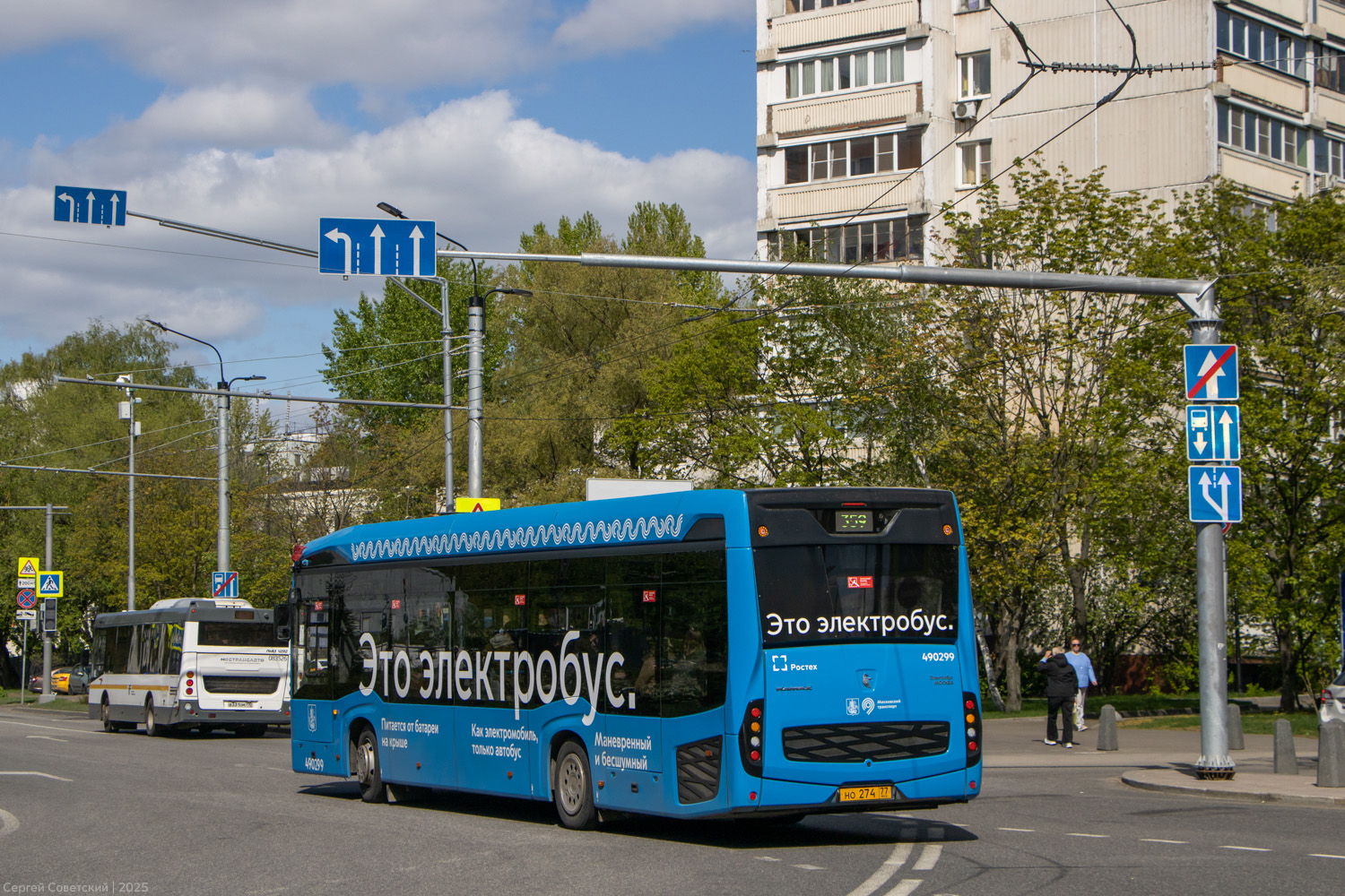 Москва, КАМАЗ-6282 № 490299