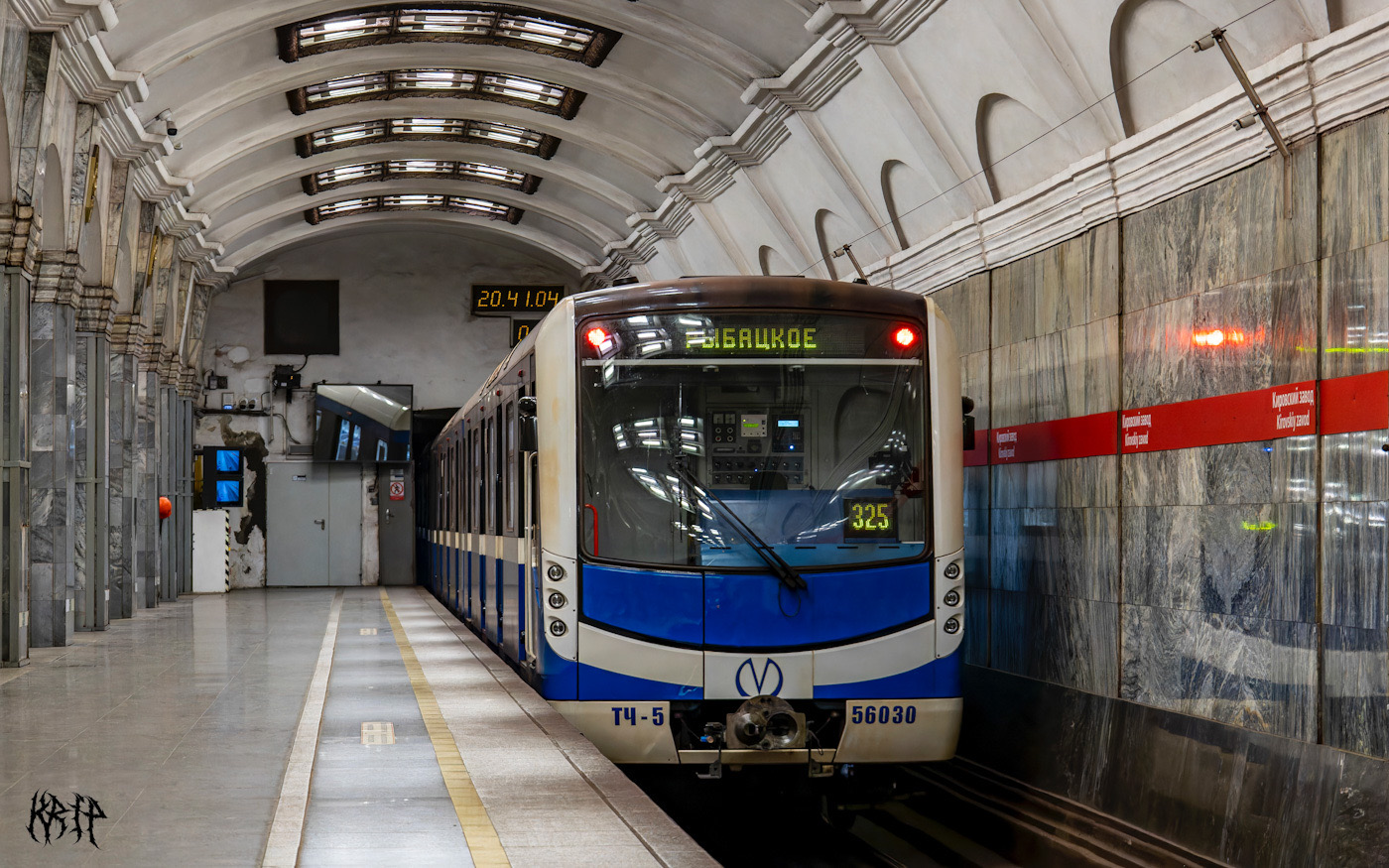 სანქტ-პეტერბურგი, 81-556.1 “NeVa” № 56030