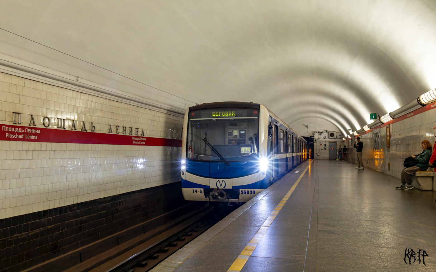 Санкт-Петербург, 81-556.1 «НеВа» № 56030