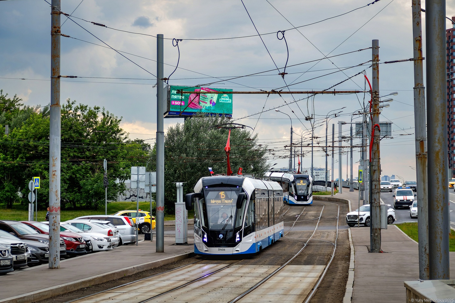 Москва, 71-931М «Витязь-М» № 31406