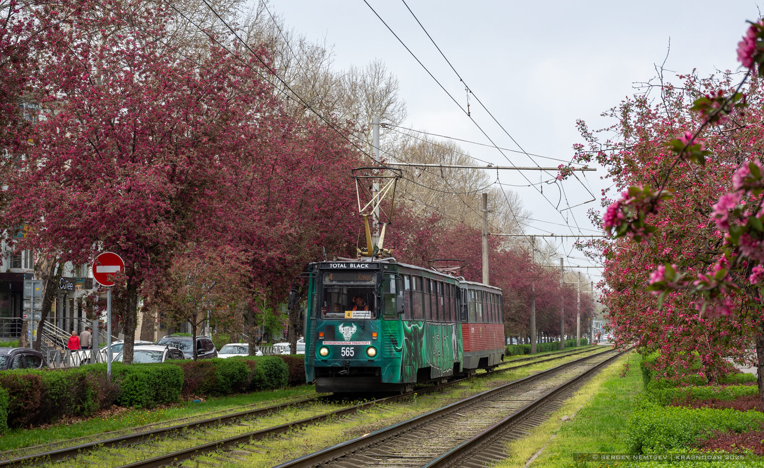 Krasnodar, 71-605 (KTM-5M3) № 565 Krasnodar, 71-605 (KTM-5M3) № 565