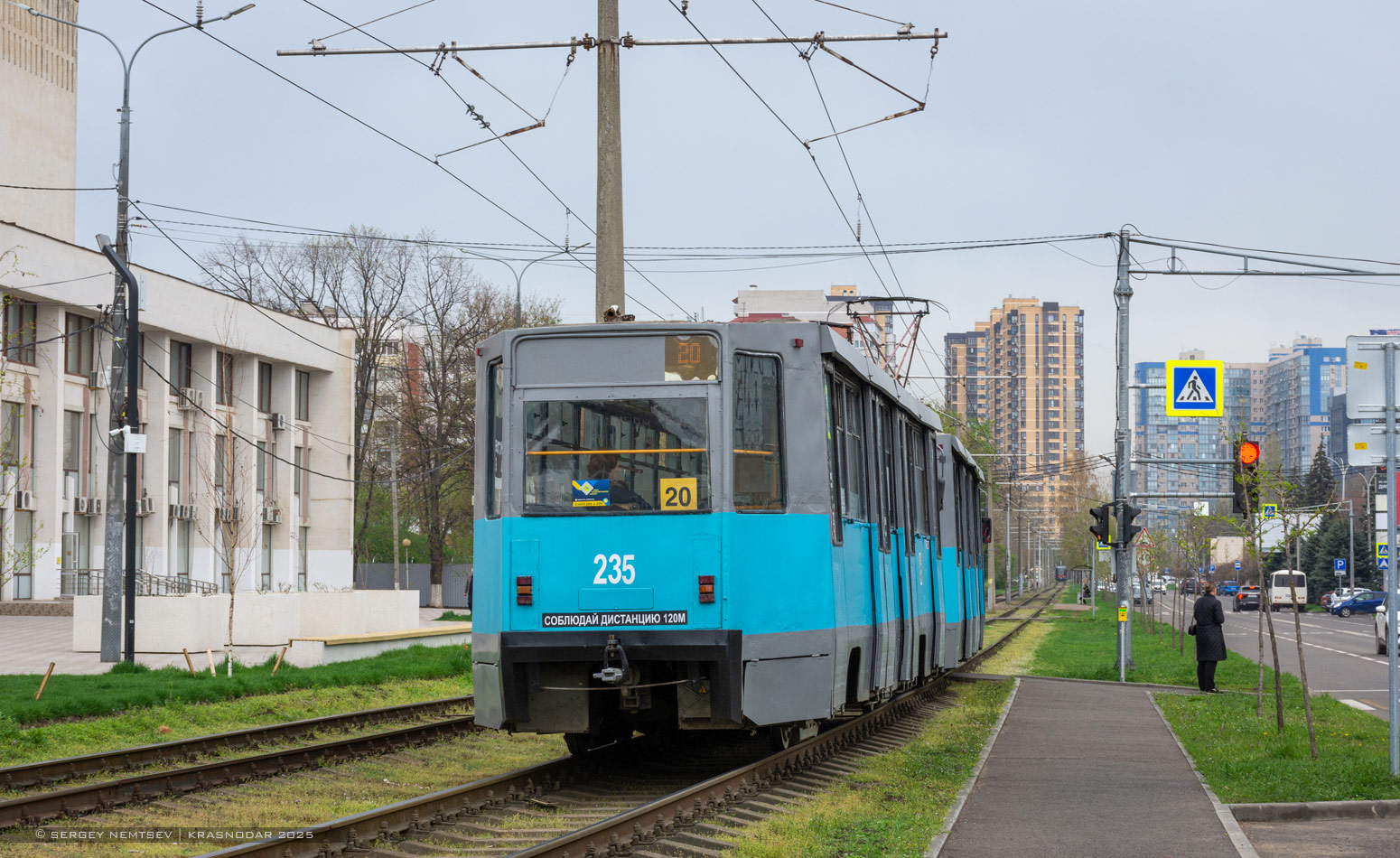 Краснодар, 71-608К № 235