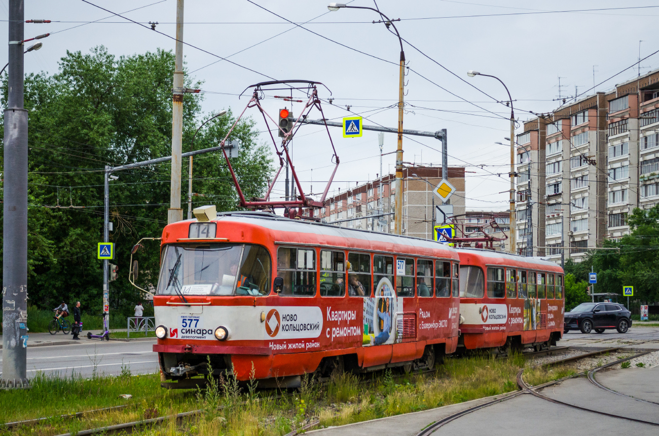 Екатеринбург, Tatra T3SU № 577